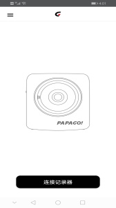 PAPAGO想拍