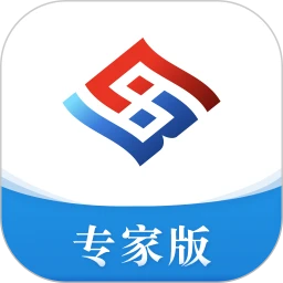 互连专家版