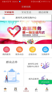 多彩碌曲