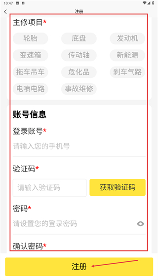 三兄弟