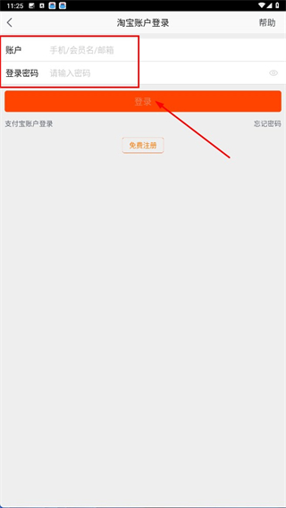 盒马驾到