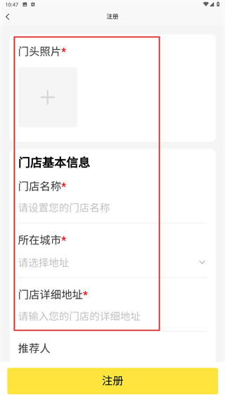三兄弟