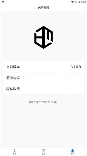 丰财学习中心