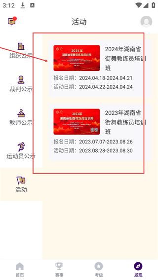 锦鲲