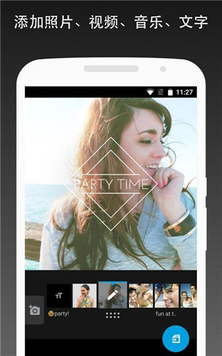 quik官方最新版本