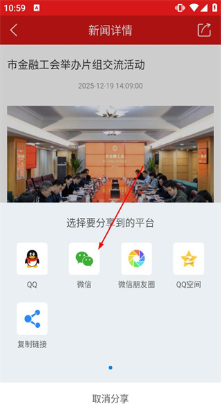 杭工e家
