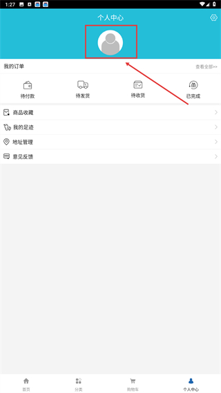 贵州汽修