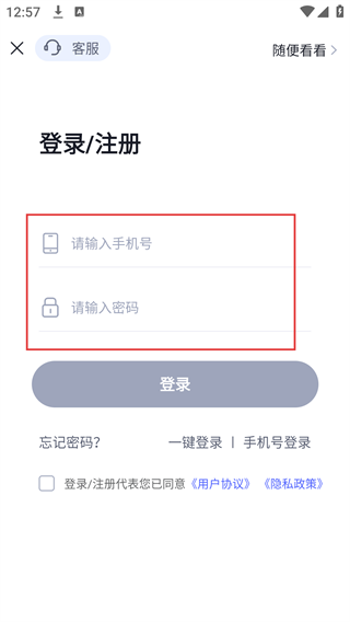 蓝鲸财经
