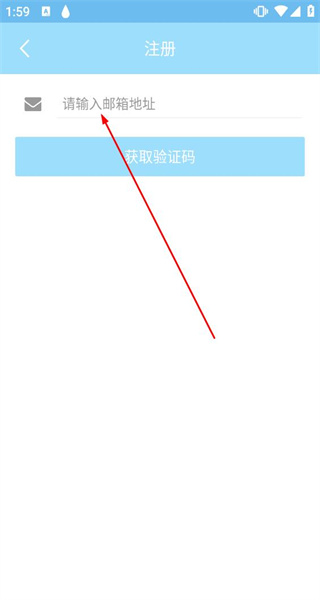 喝水吧