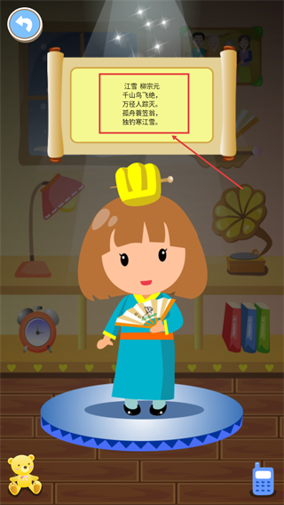 哈哈乐园