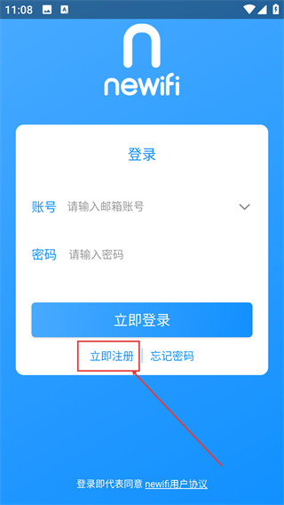 newifi