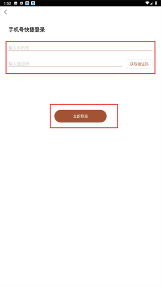 古诗词启蒙
