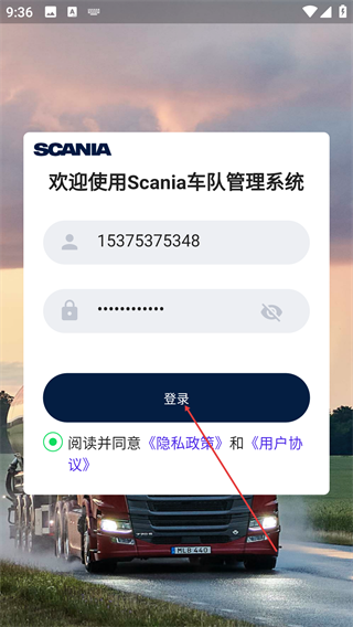 Scania S+