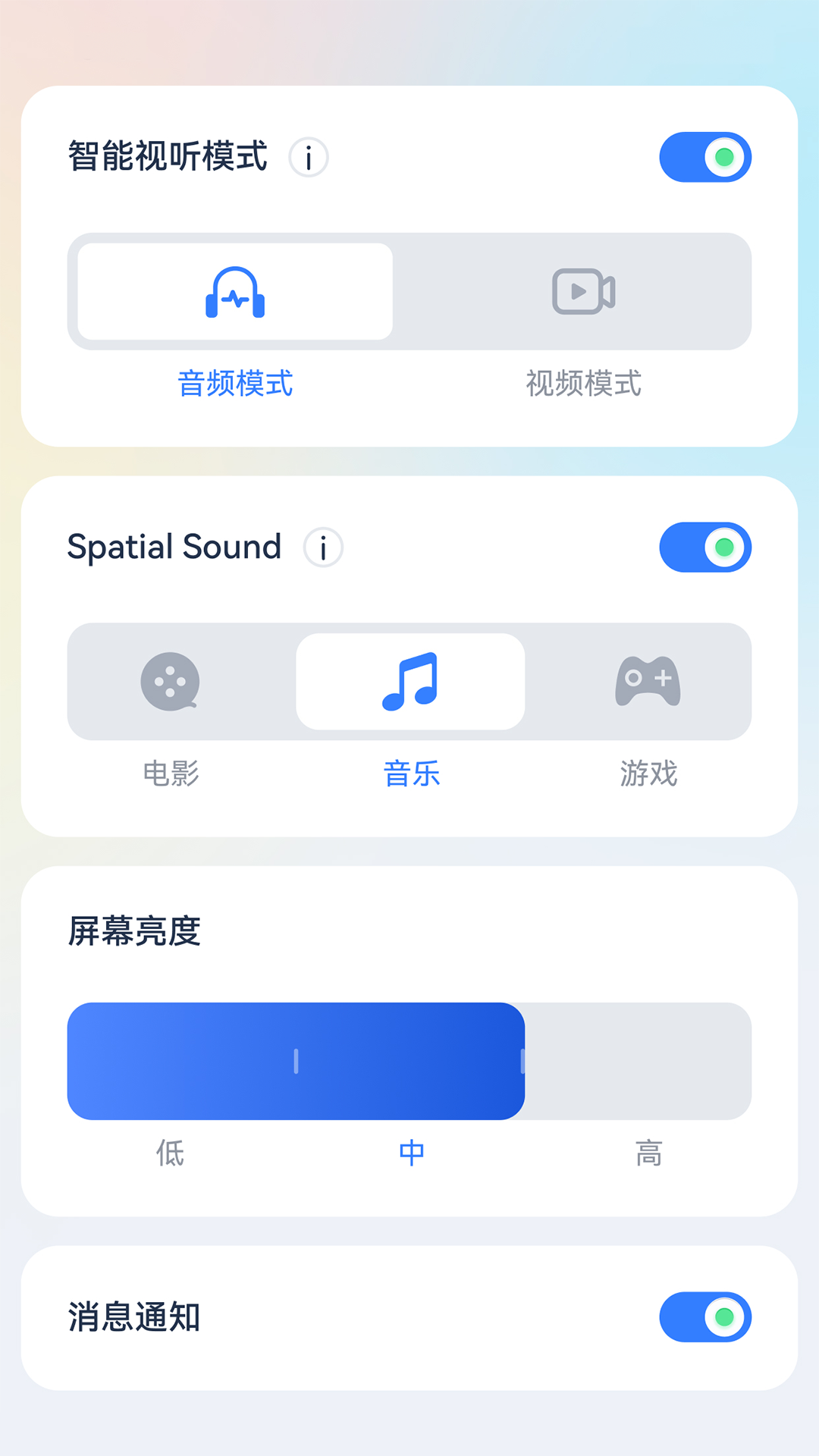 TB Audio