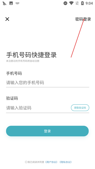 seemo(犀陌)
