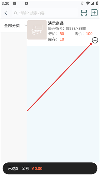 亲兄弟