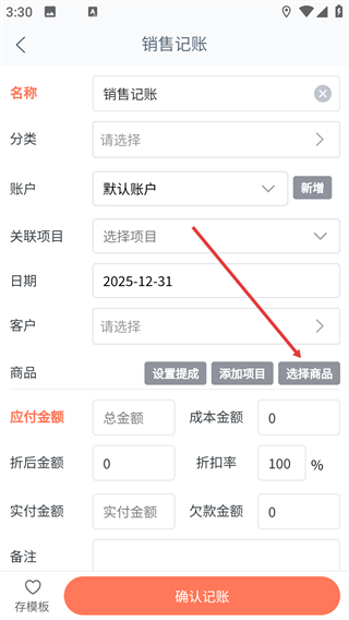 亲兄弟