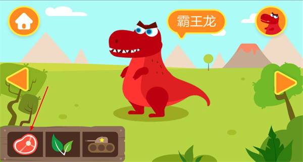 多多恐龙岛