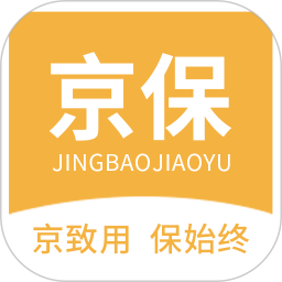 京保教育