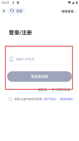 蓝鲸财经