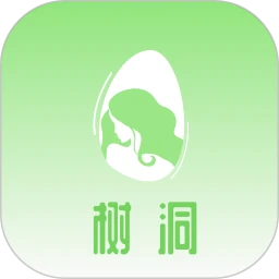 情绪树洞APP