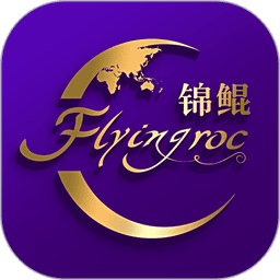 锦鲲