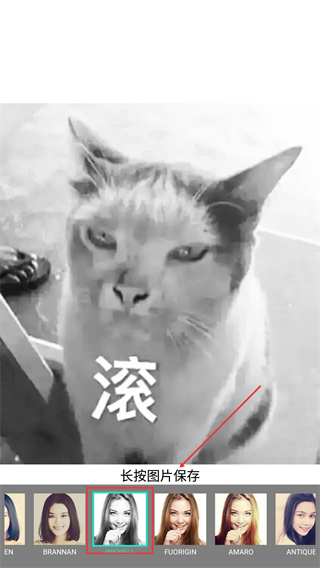 P图美颜相机