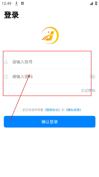 杰健出行