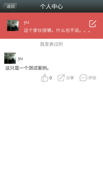 MySQL系统教程