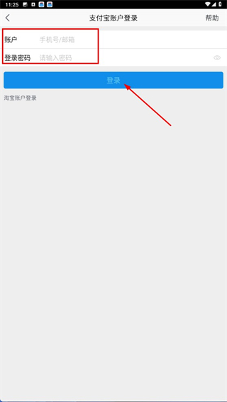 盒马驾到