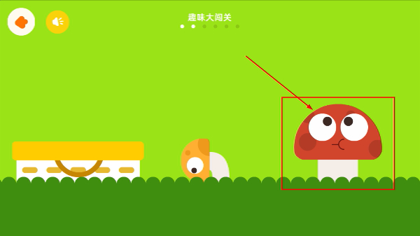 达达学院app