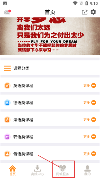 能量库