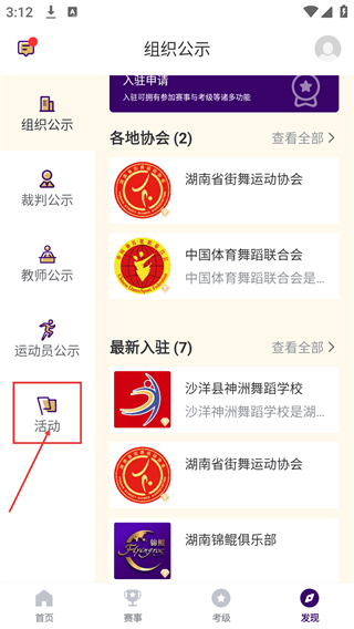 锦鲲