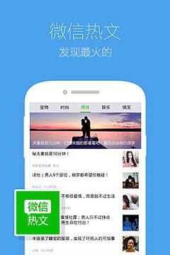 qq浏览器2013旧版本