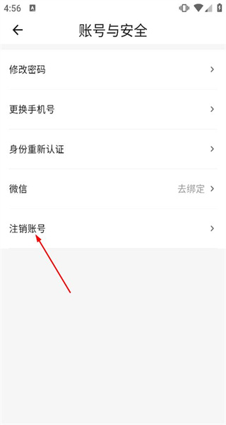 工学云