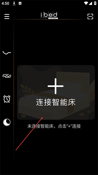 金可儿ibed