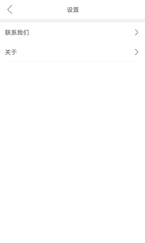 PK汇率