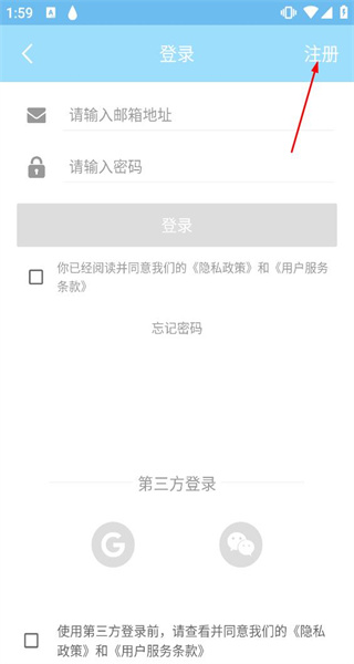 喝水吧