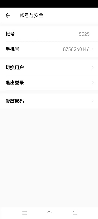 读书吧官方版