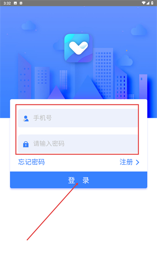 健康邯郸