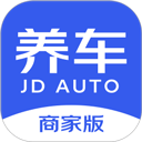 京东养车商户版