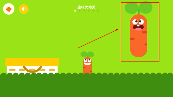 达达学院app