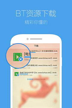 qq浏览器2013旧版本