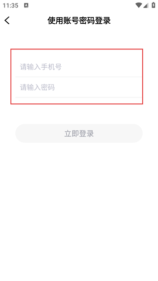 抗艾卫士