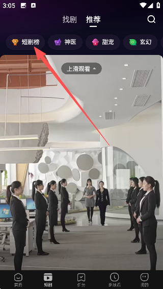 看多多