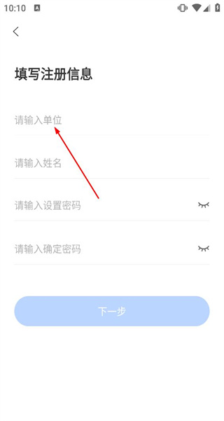 点睛网