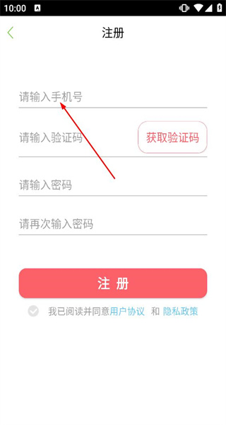 点点学园