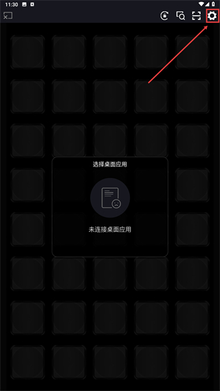 雷特键盘