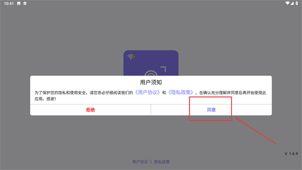 精致生活