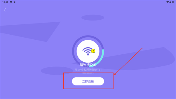 精致生活